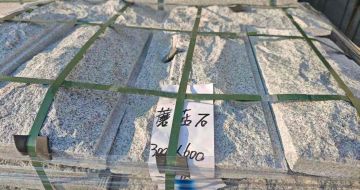 汉中芝麻白蘑菇石，自然面