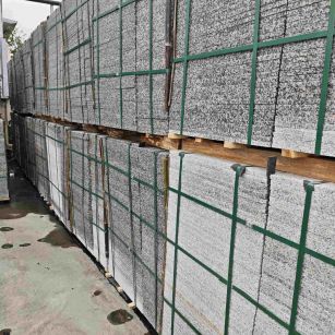 汉中芙蓉白地铺石，石材地铺石