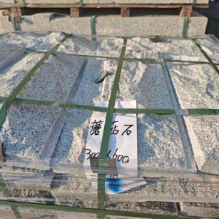 汉中芝麻白蘑菇石，自然面