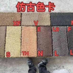 汉中仿古石 老石板 做旧石