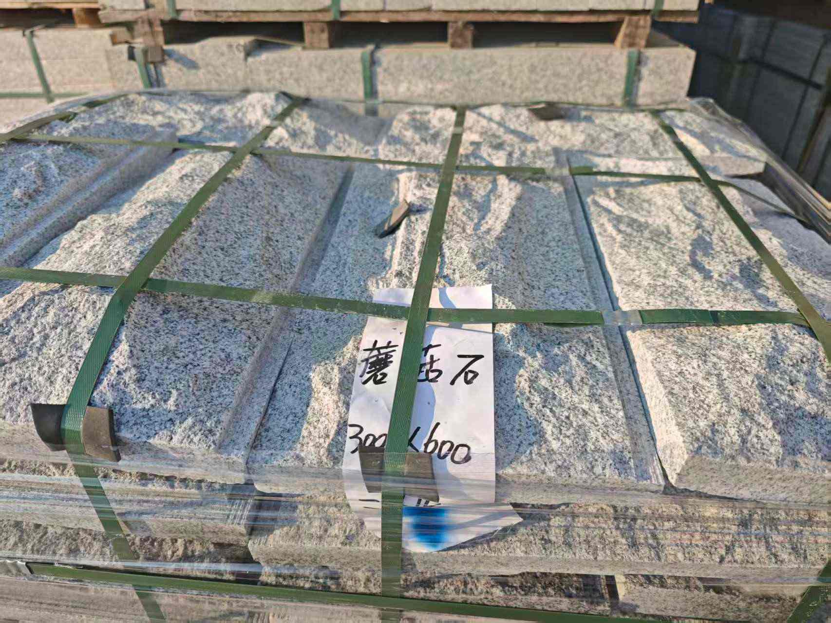 汉中芝麻白蘑菇石，自然面