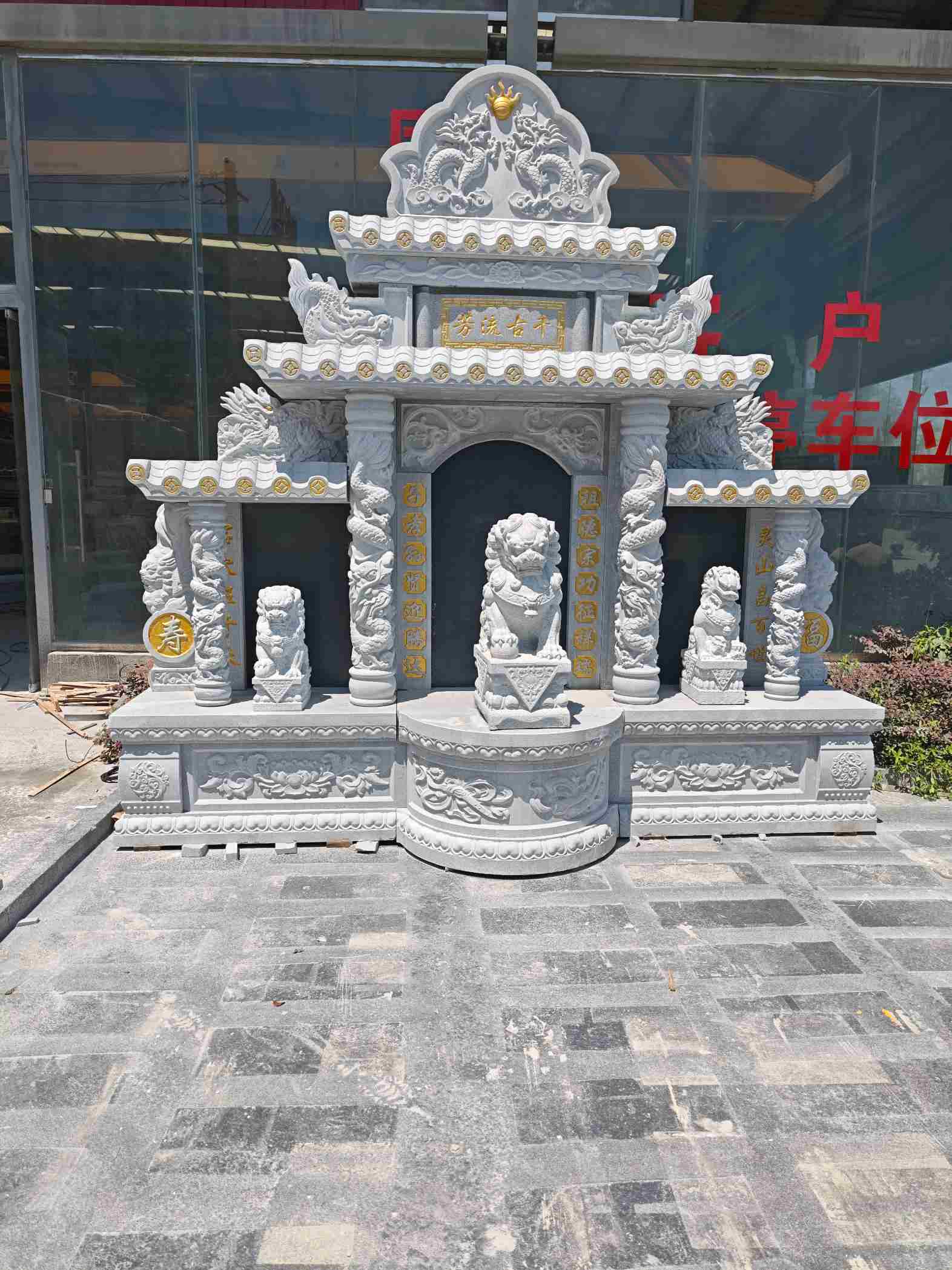 汉中芝麻白中国黑石材套墓 花岗岩墓碑